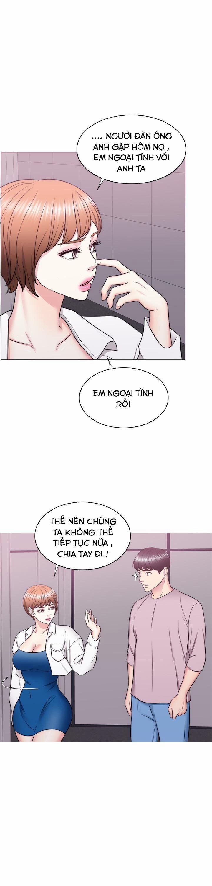 Bể Bơi Ướt Át 30 trang 18