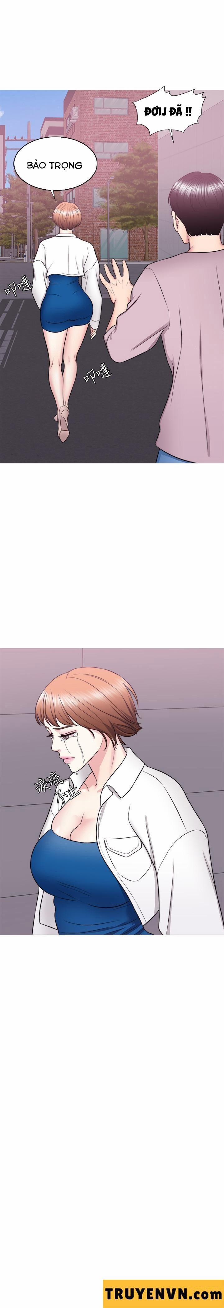 Bể Bơi Ướt Át 30 trang 19