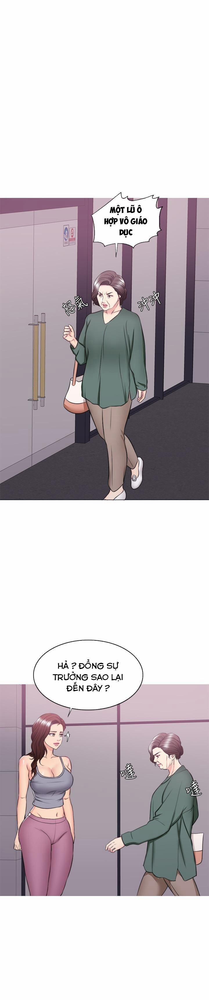 Bể Bơi Ướt Át 30 trang 20