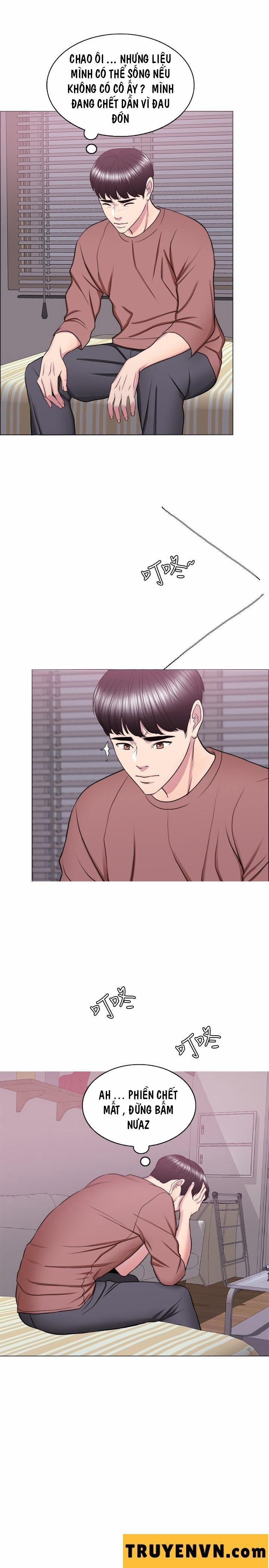 Bể Bơi Ướt Át 30 trang 23