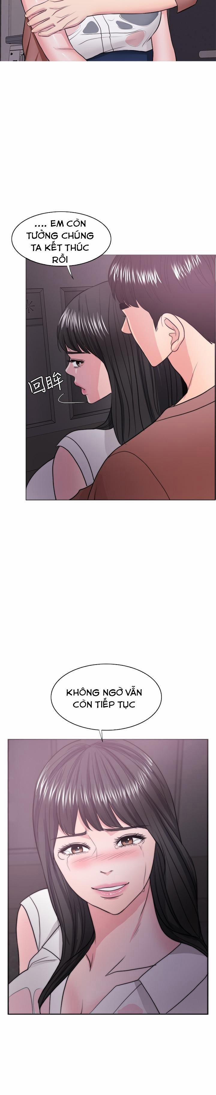 Bể Bơi Ướt Át 30 trang 28