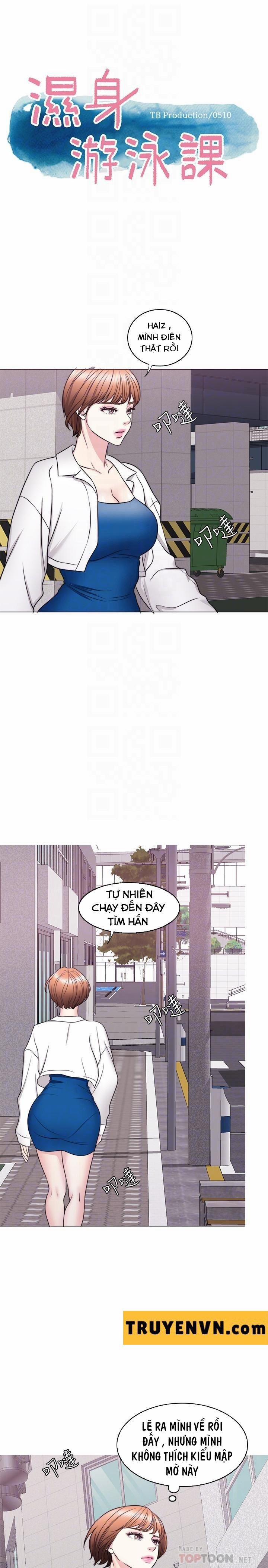 Bể Bơi Ướt Át 30 trang 3