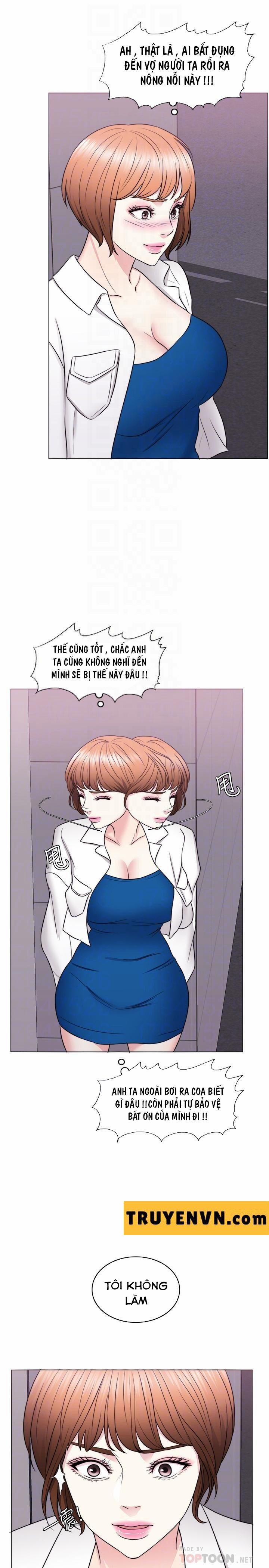 Bể Bơi Ướt Át 30 trang 9