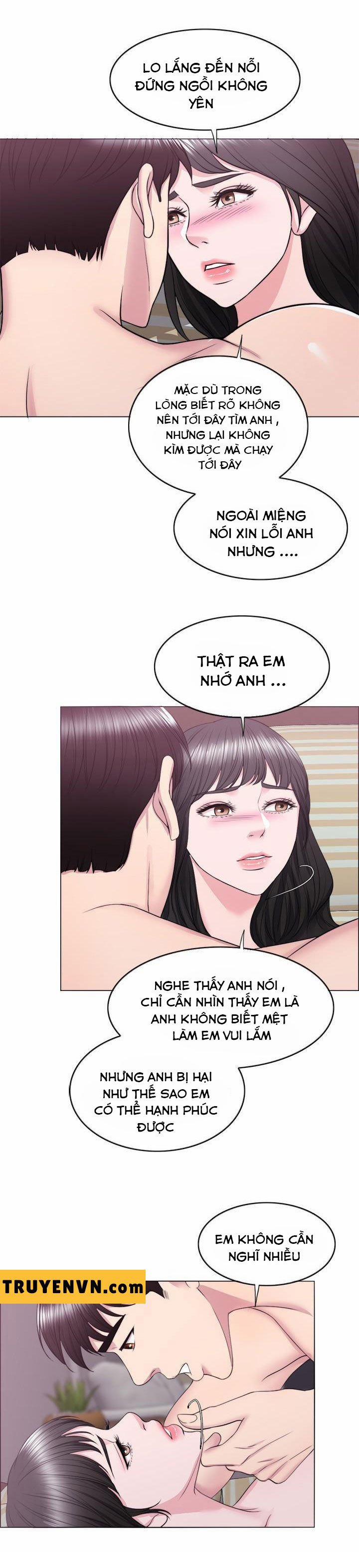 Bể Bơi Ướt Át 31 trang 18