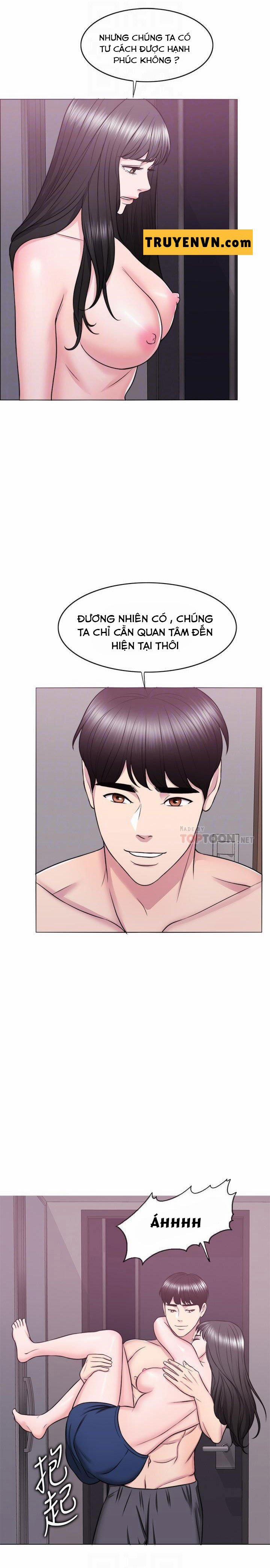 Bể Bơi Ướt Át 31 trang 2