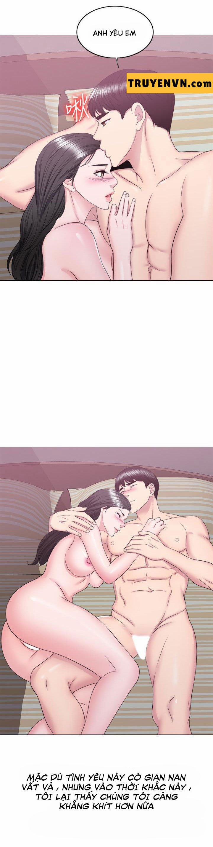 Bể Bơi Ướt Át 31 trang 24