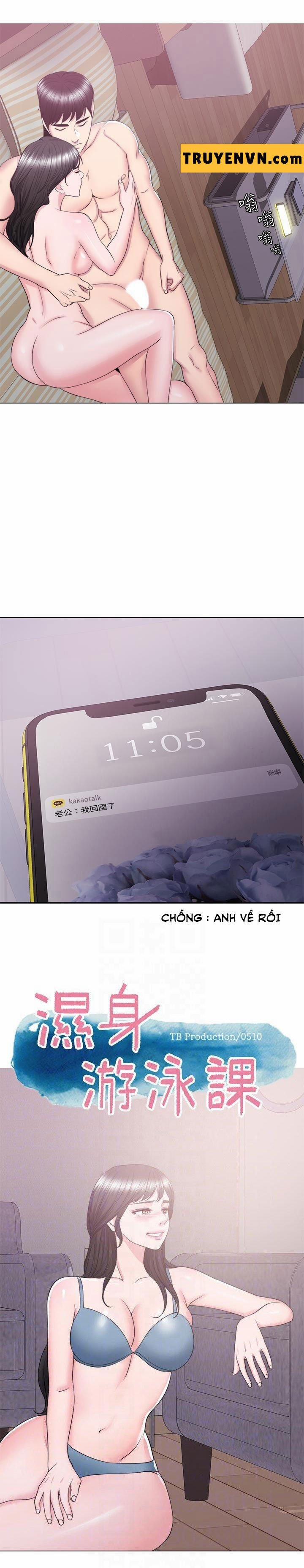 Bể Bơi Ướt Át 32 trang 1