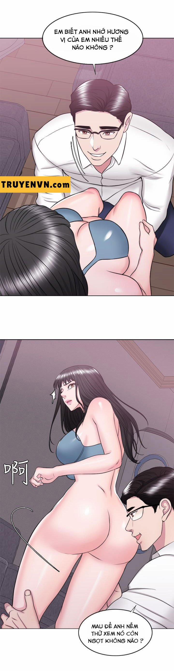 Bể Bơi Ướt Át 32 trang 14