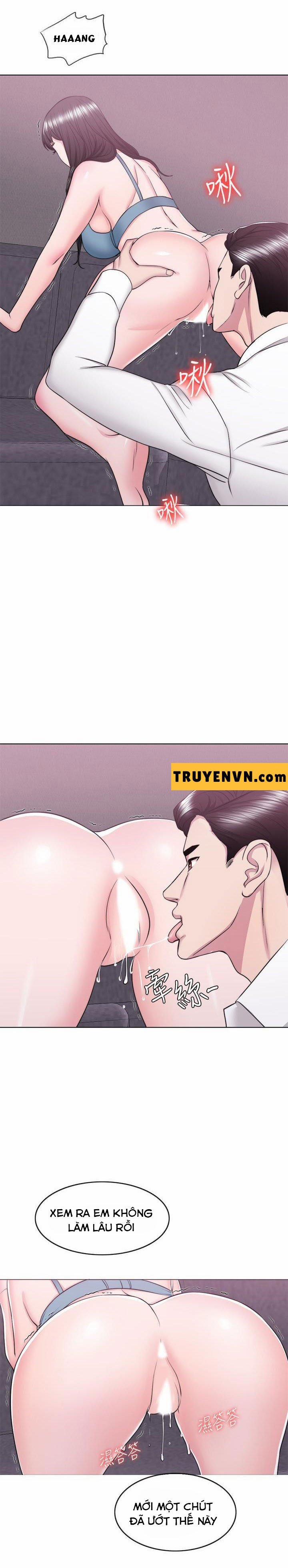 Bể Bơi Ướt Át 32 trang 16