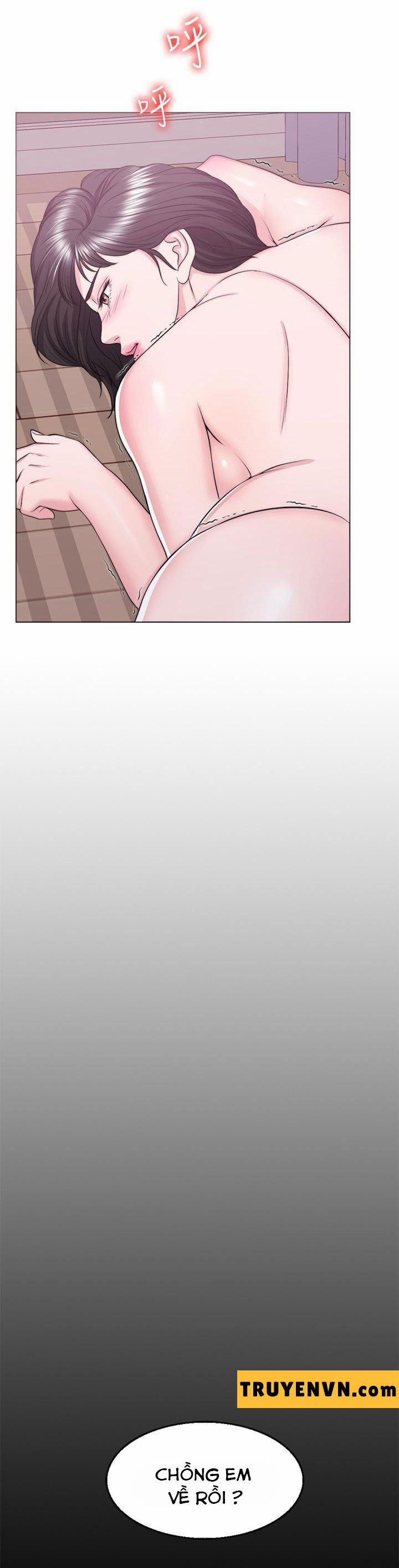 Bể Bơi Ướt Át 32 trang 23
