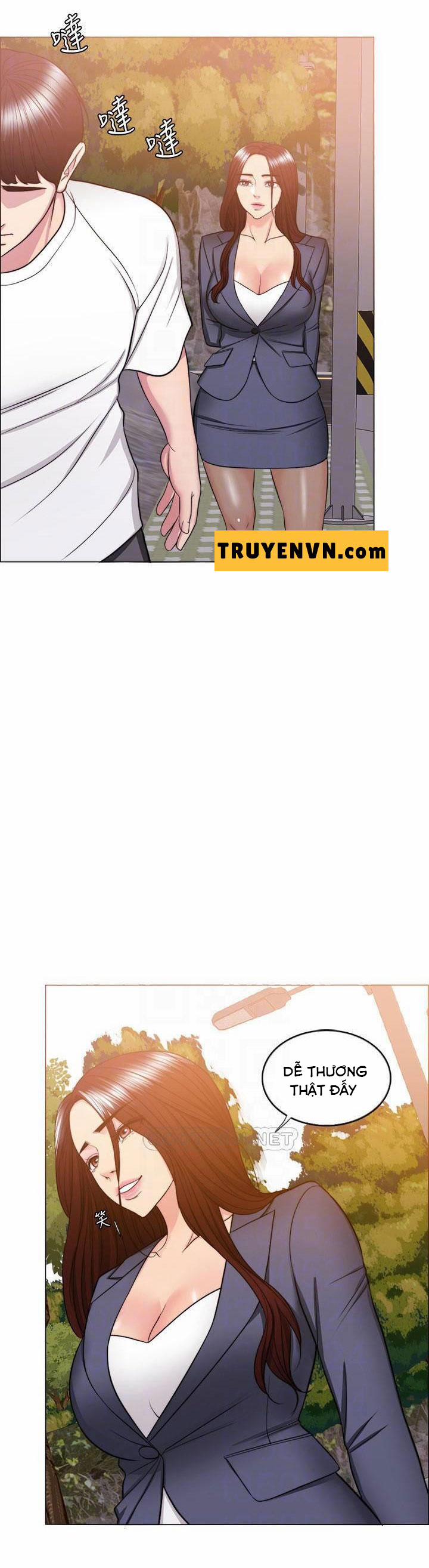 Bể Bơi Ướt Át 34 trang 17