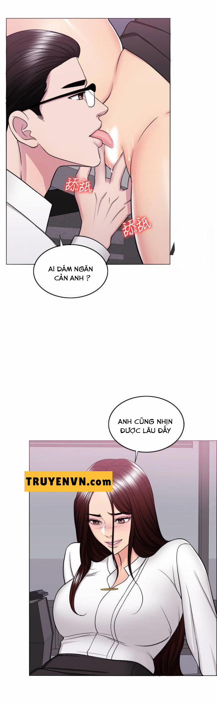Bể Bơi Ướt Át 34 trang 23