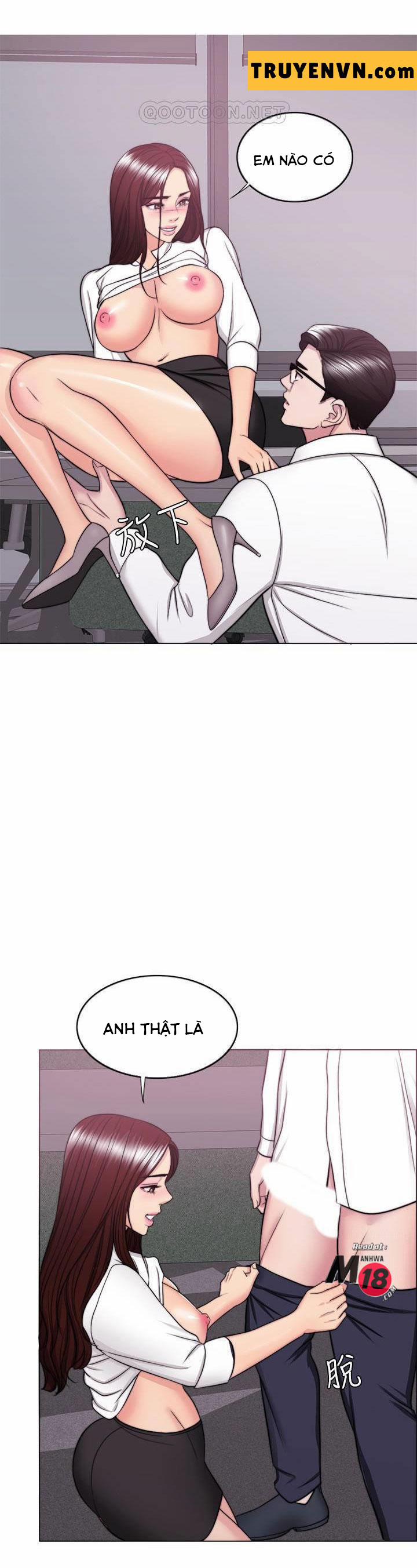 Bể Bơi Ướt Át 34 trang 25