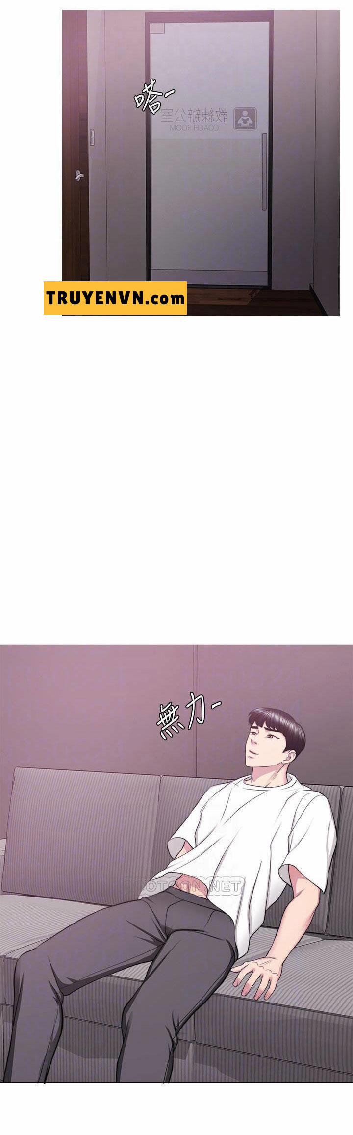 Bể Bơi Ướt Át 34 trang 7