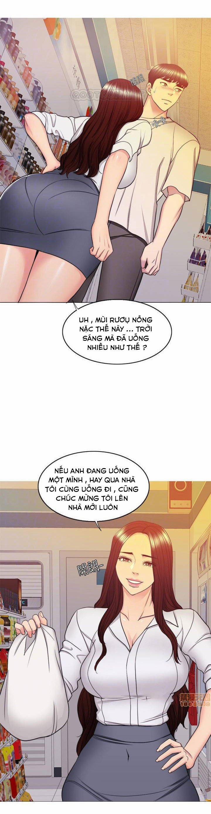 Bể Bơi Ướt Át 35 trang 11