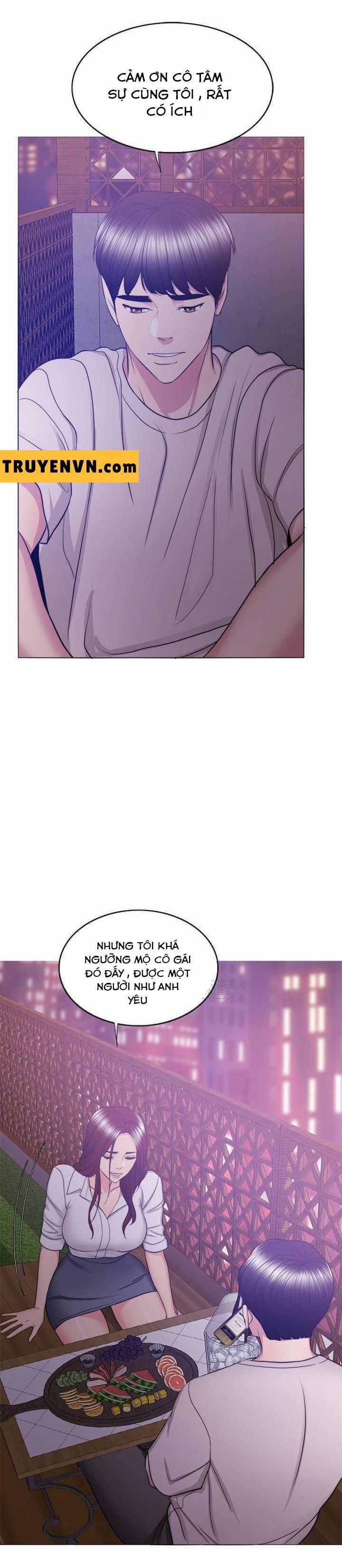 Bể Bơi Ướt Át 35 trang 21