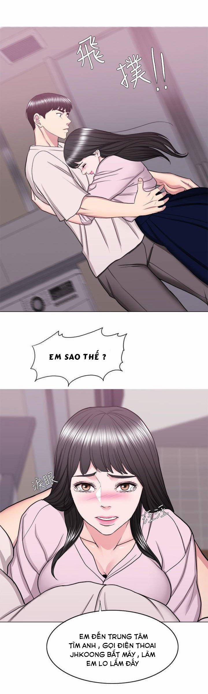 Bể Bơi Ướt Át 35 trang 24