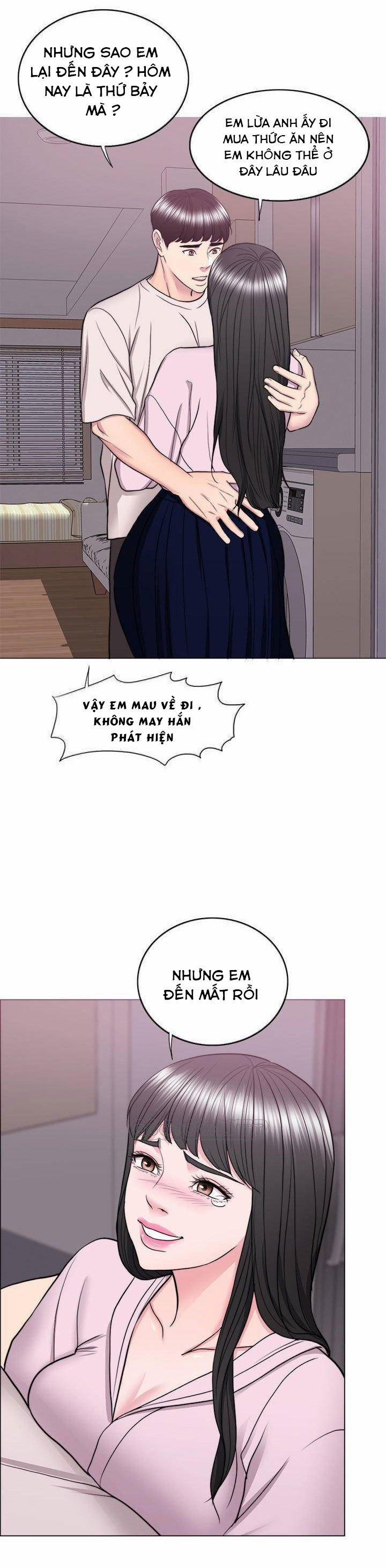 Bể Bơi Ướt Át 35 trang 27