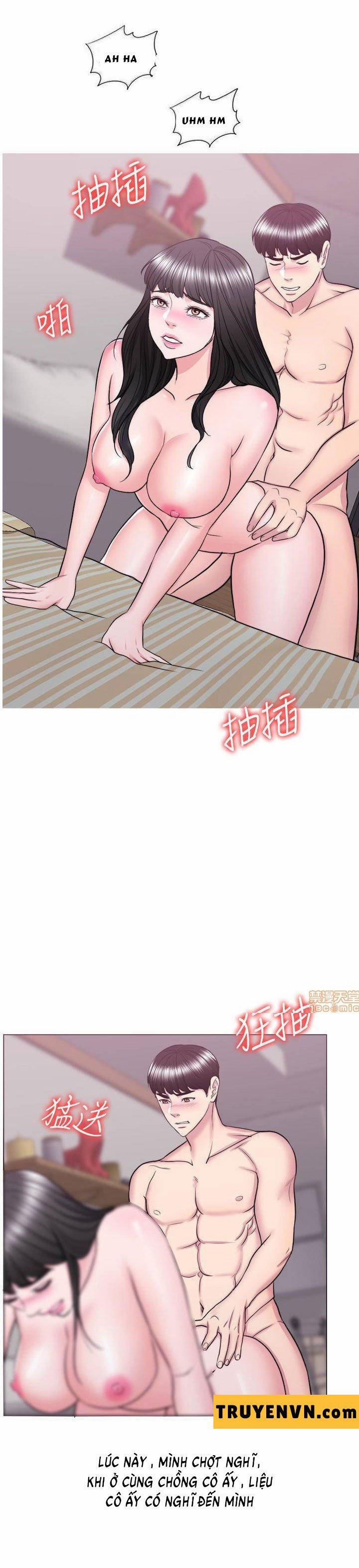 Bể Bơi Ướt Át 35 trang 29