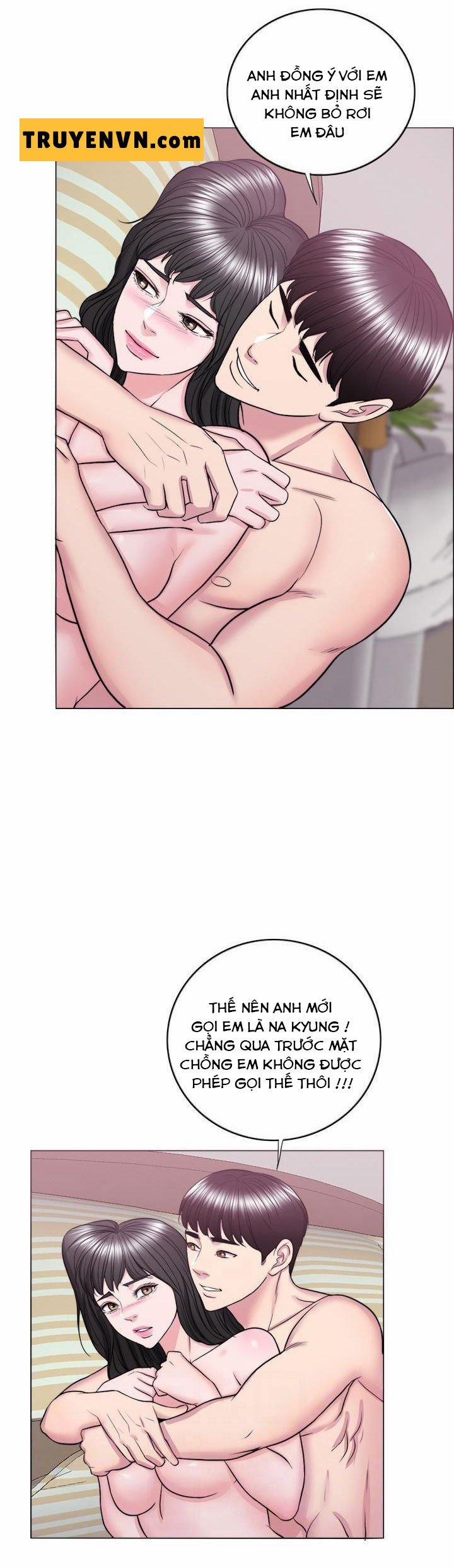 Bể Bơi Ướt Át 36 trang 8