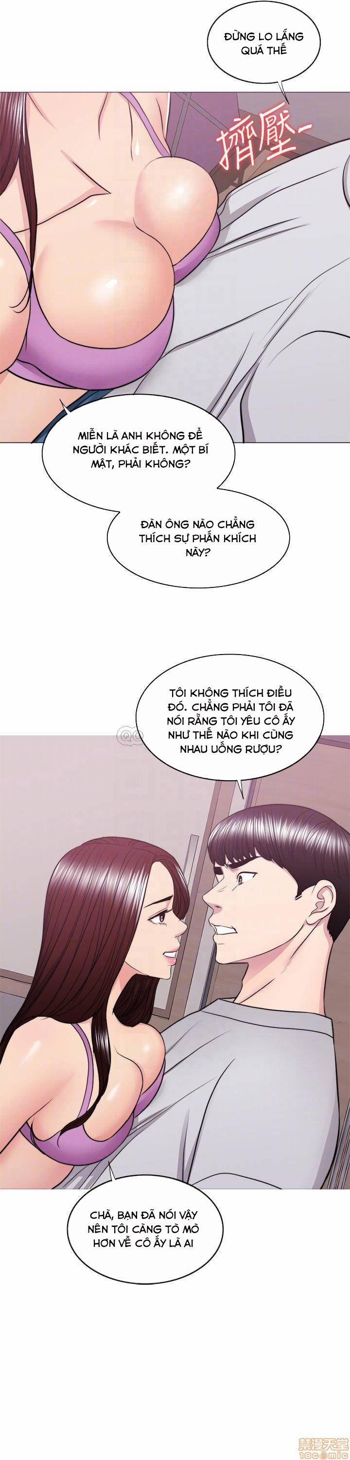 Bể Bơi Ướt Át 37 trang 17