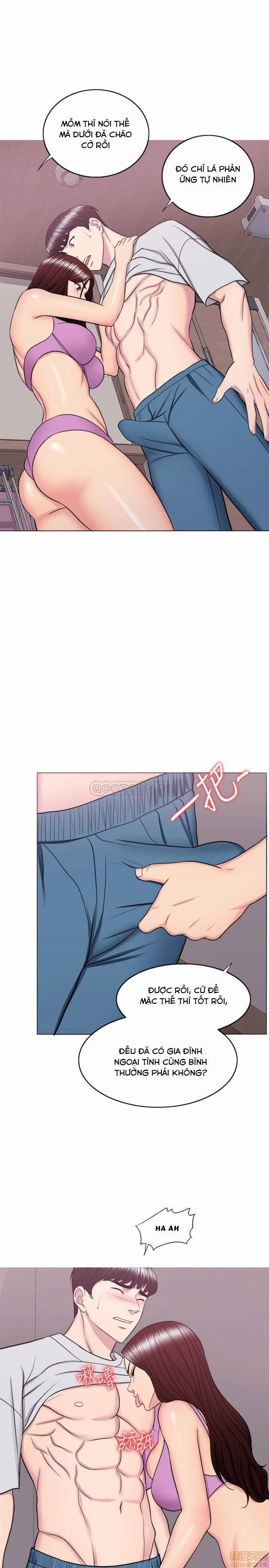 Bể Bơi Ướt Át 37 trang 20