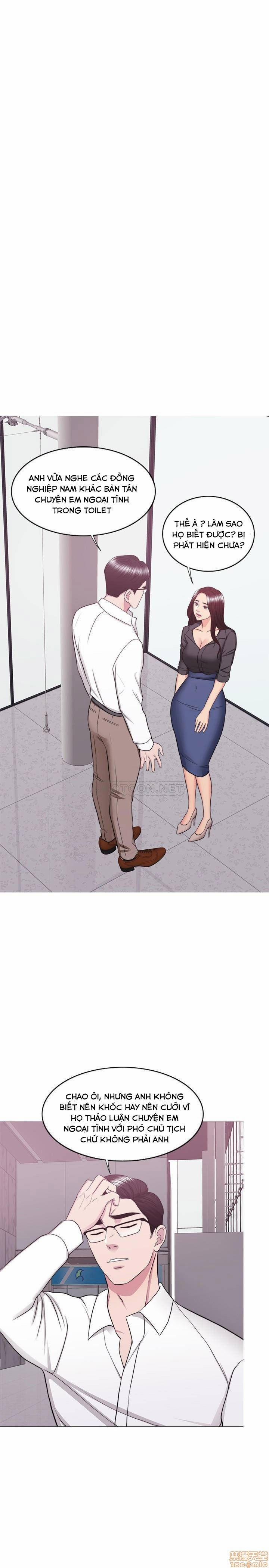 Bể Bơi Ướt Át 37 trang 8