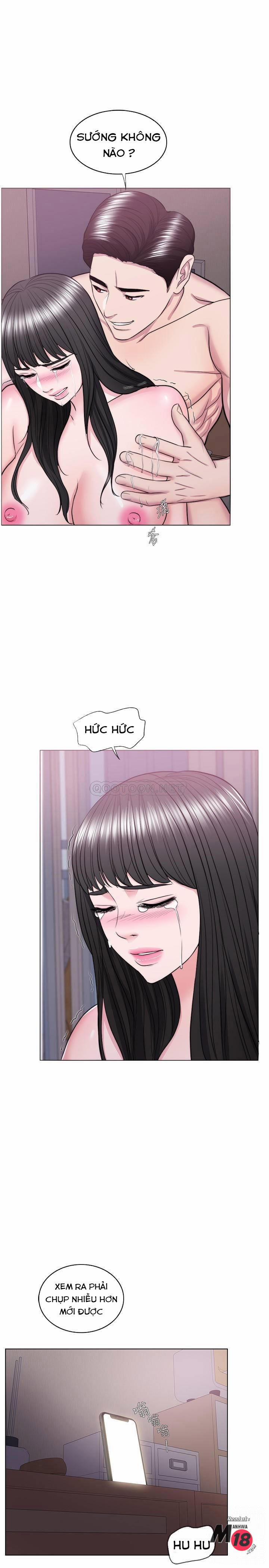 Bể Bơi Ướt Át 38 trang 13