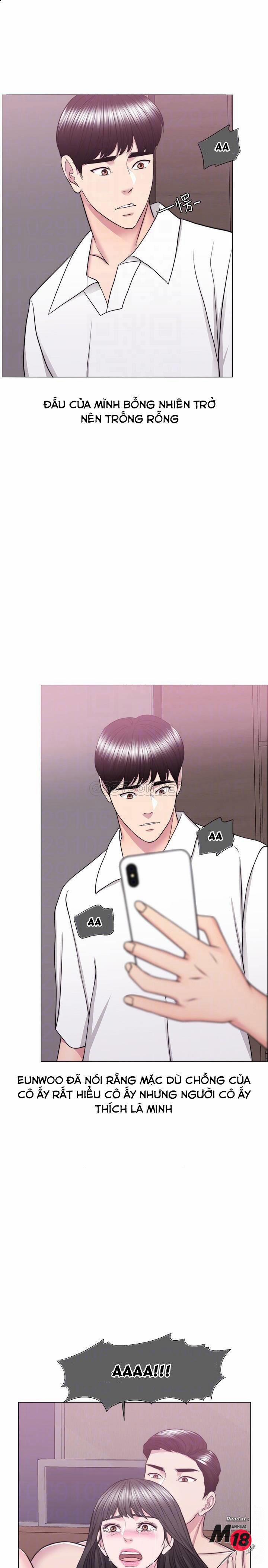 Bể Bơi Ướt Át 39 trang 13