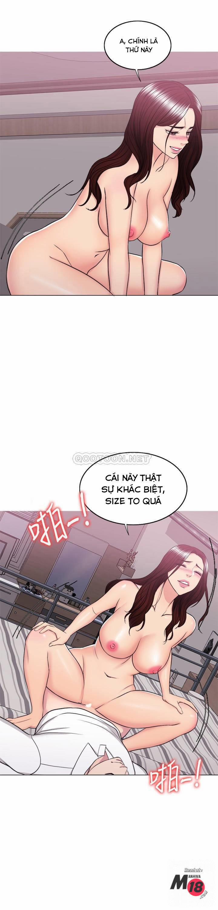 Bể Bơi Ướt Át 39 trang 22