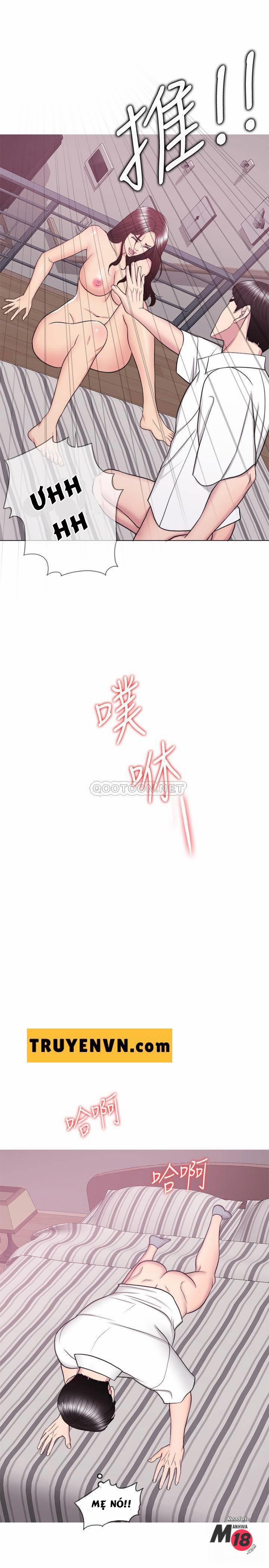 Bể Bơi Ướt Át 39 trang 29