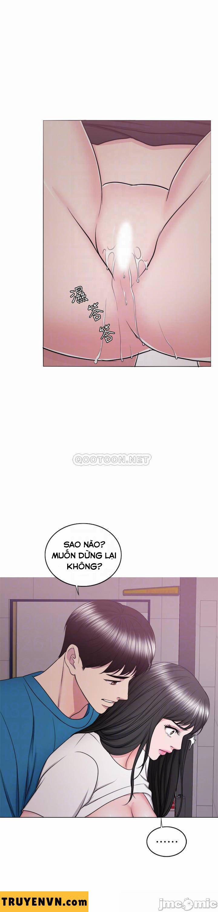 Bể Bơi Ướt Át 41 trang 13