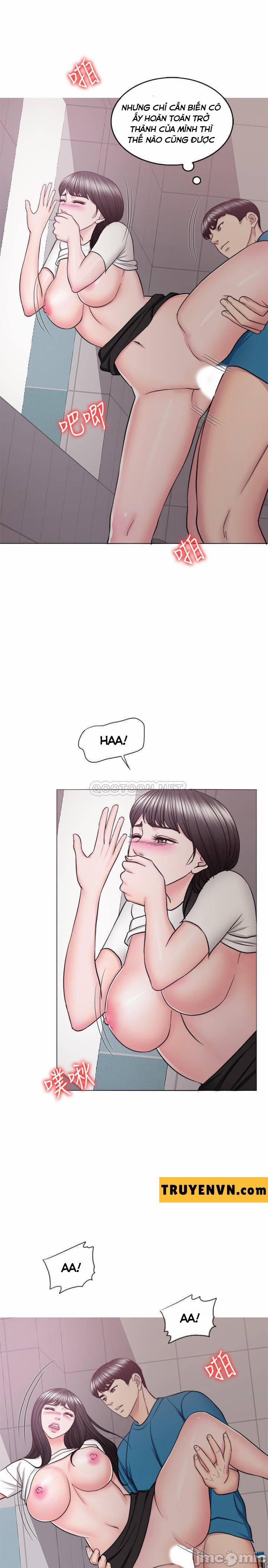 Bể Bơi Ướt Át 41 trang 18