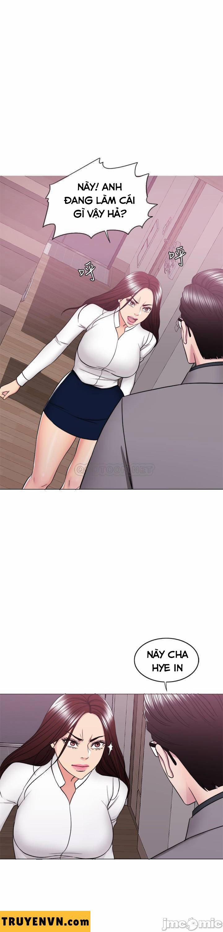 Bể Bơi Ướt Át 41 trang 28