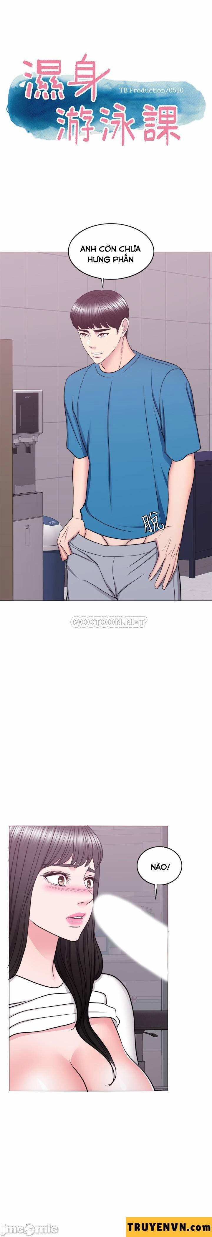 Bể Bơi Ướt Át 41 trang 4
