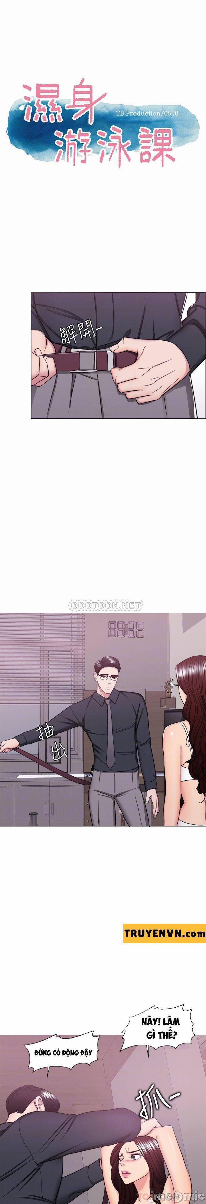 Bể Bơi Ướt Át 42 trang 3