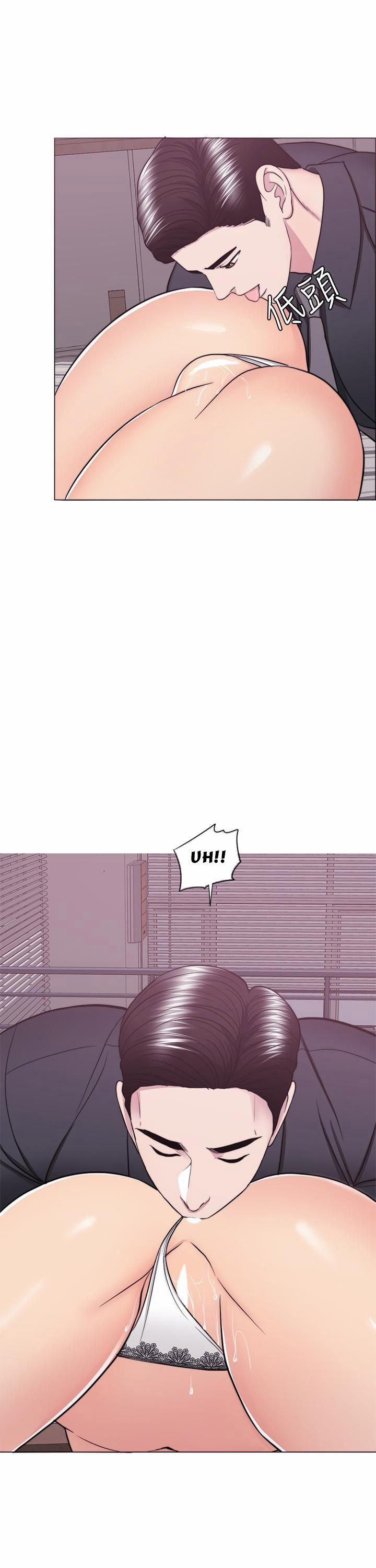 Bể Bơi Ướt Át 43 trang 8