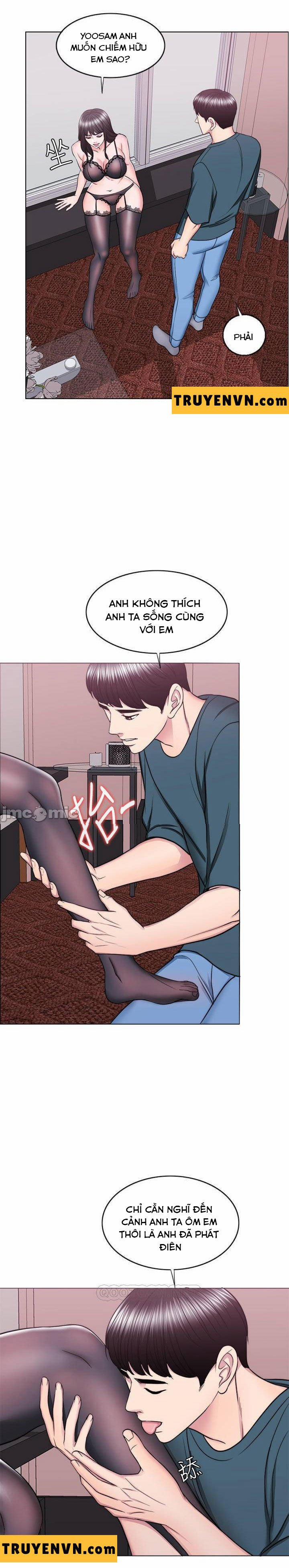 Bể Bơi Ướt Át 44 trang 15