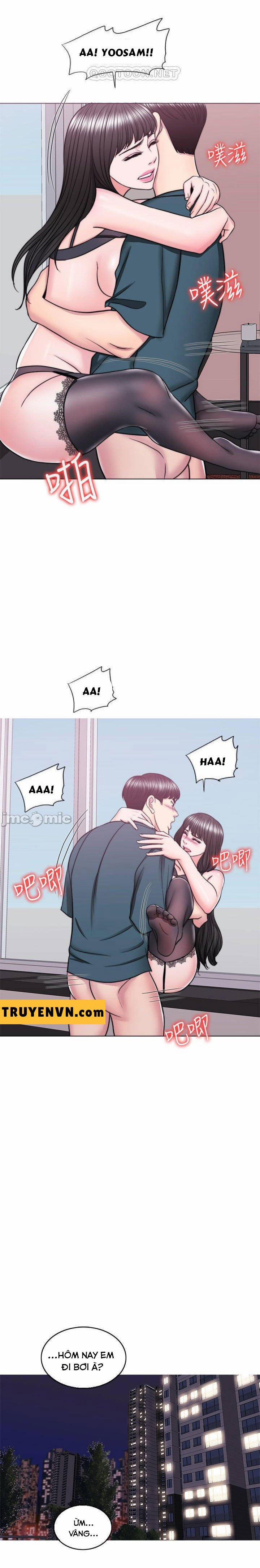 Bể Bơi Ướt Át 44 trang 24