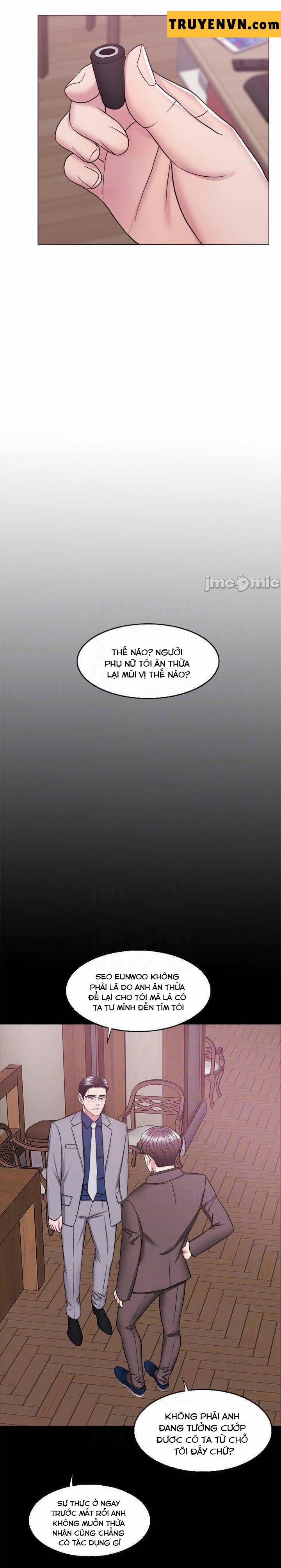 Bể Bơi Ướt Át 44 trang 3