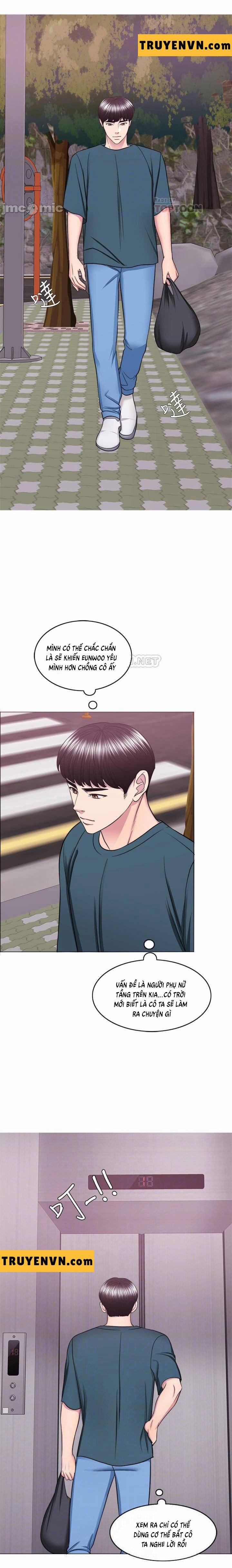 Bể Bơi Ướt Át 44 trang 6