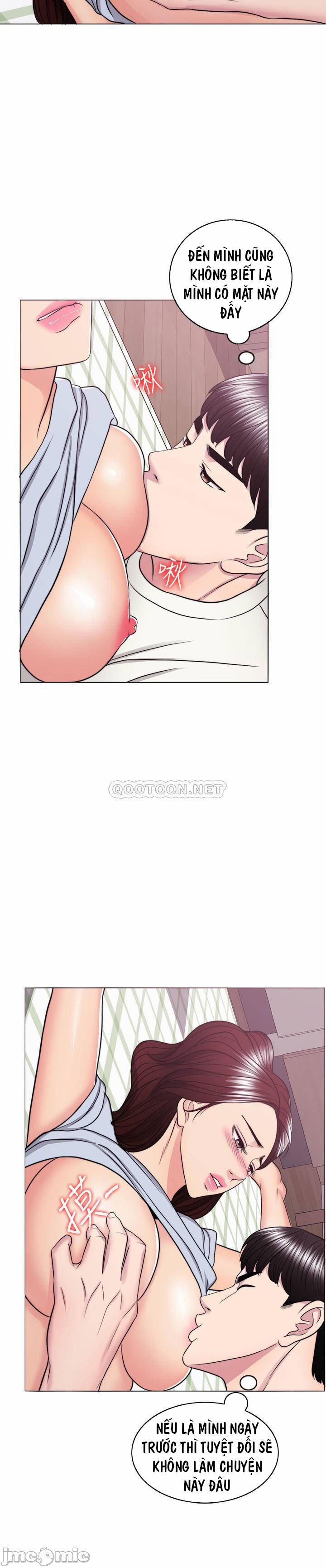 Bể Bơi Ướt Át 45 trang 19
