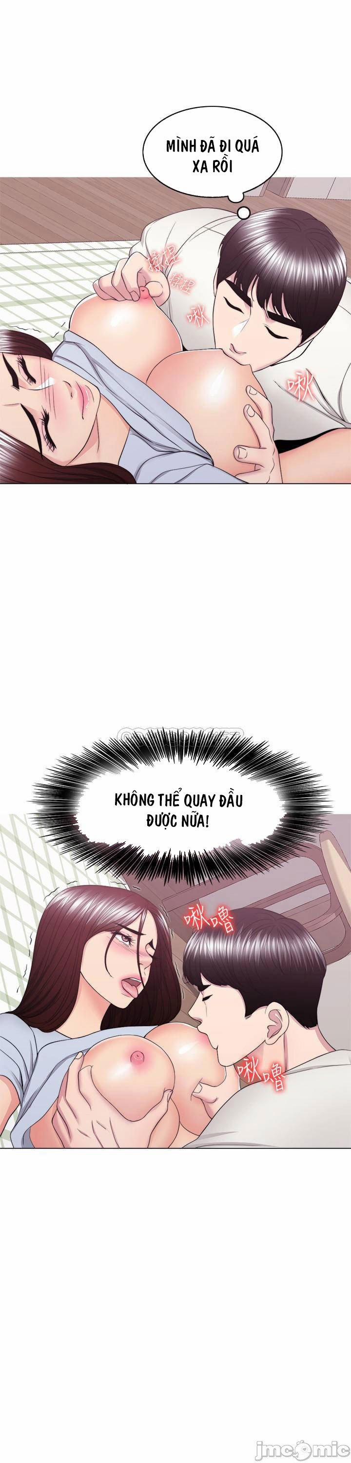 Bể Bơi Ướt Át 45 trang 21