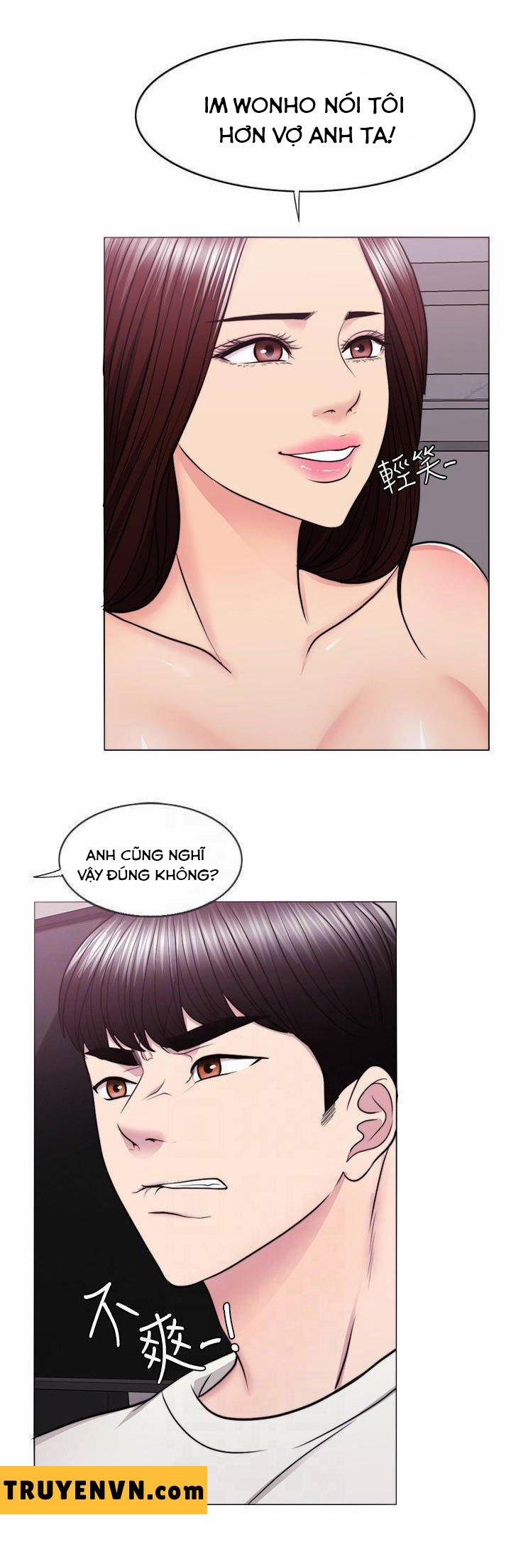 Bể Bơi Ướt Át 46 trang 15