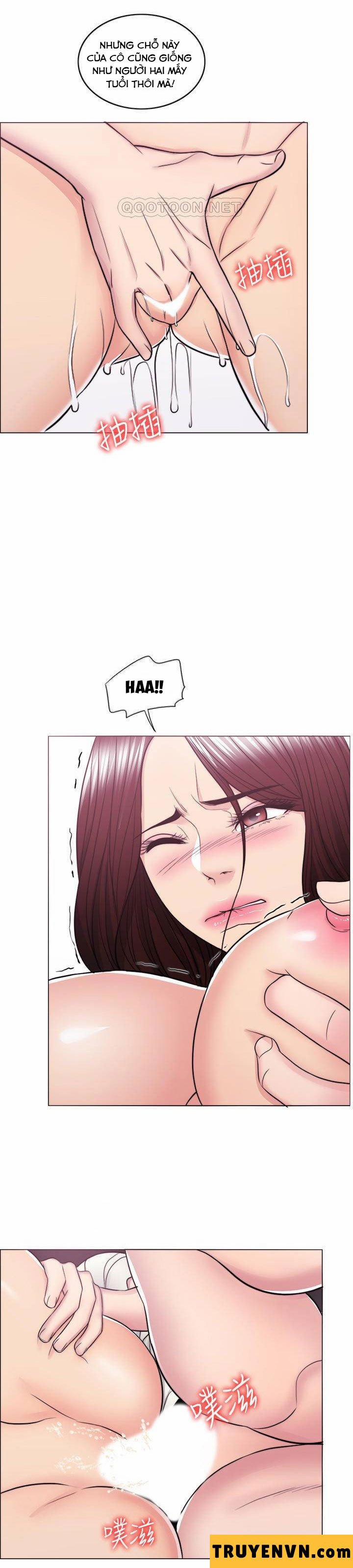 Bể Bơi Ướt Át 46 trang 19