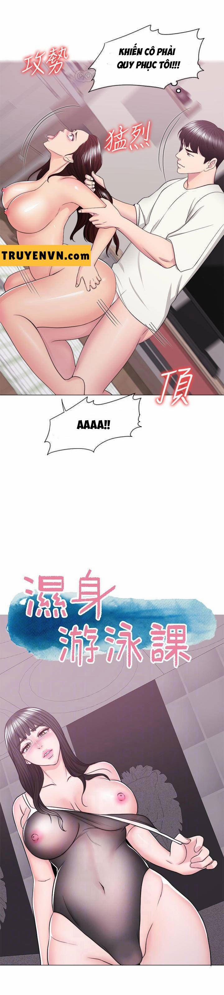 Bể Bơi Ướt Át 46 trang 2