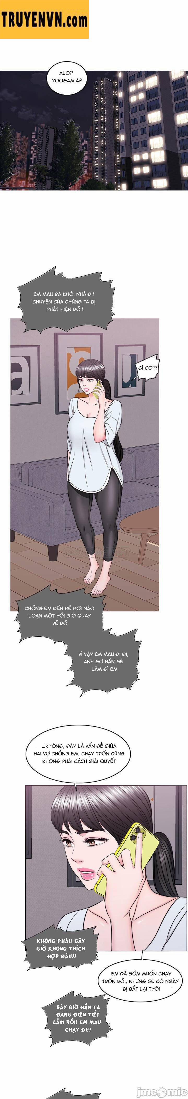 Bể Bơi Ướt Át 47 trang 18