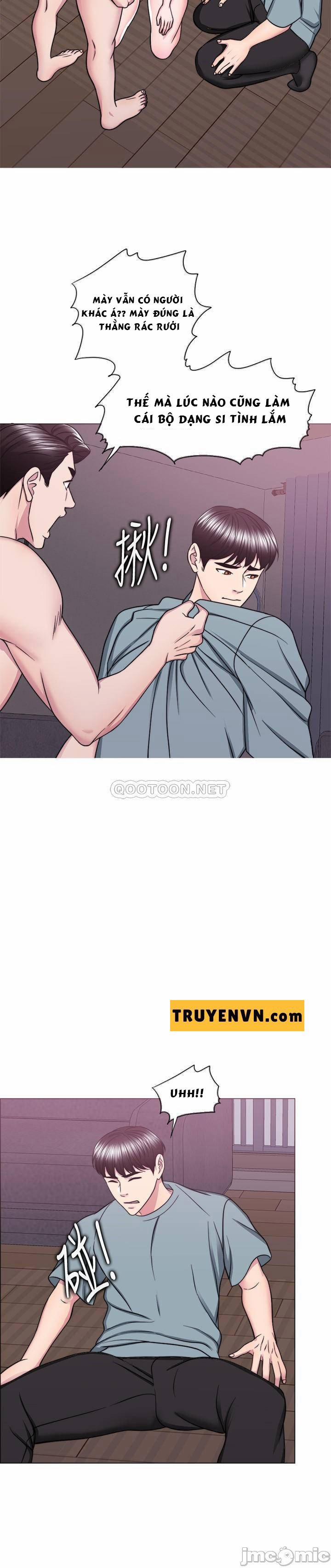 Bể Bơi Ướt Át 48 trang 26