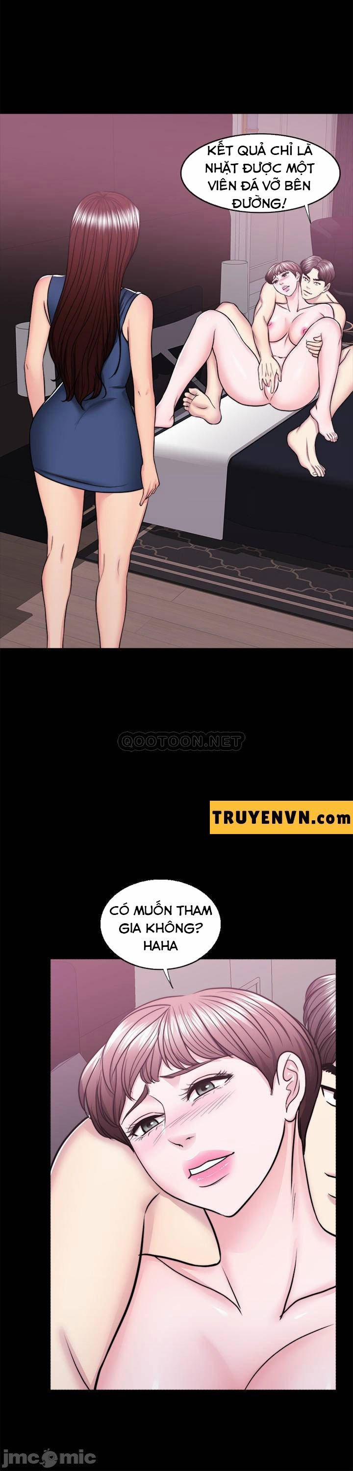 Bể Bơi Ướt Át 49 trang 14