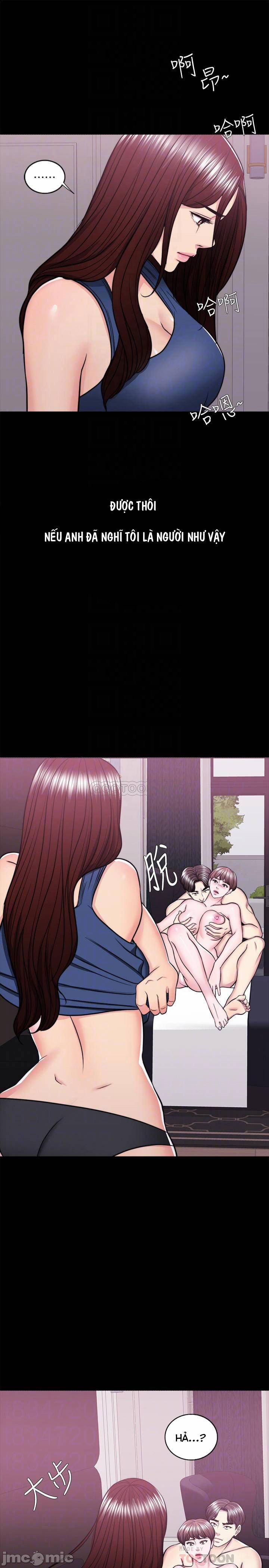 Bể Bơi Ướt Át 49 trang 15